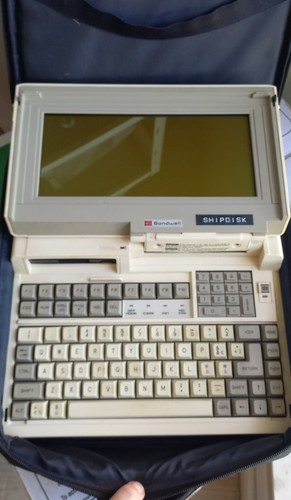 Portatile vintage bondwell - pc,