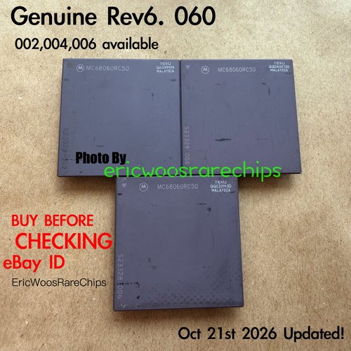 Motorola 68060 mc68060rc50 - motorola,